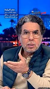 شوف الكذاب سمير فرج بيقول إيه.. بيدافع عن الفساد كأنه شرف!, #مصر_النهاردة