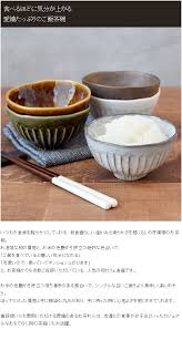 楽天市場 お茶碗 和食器 和のしのぎ茶碗 茶碗 茶わん ちゃわん 飯碗 めし碗 ご飯茶碗 ライスボウル 和風 陶磁器 磁器 陶器 カフェ食器 cafe風 大人 食器 おしゃれ モダン シック 食器専門店テーブルウェアイースト お茶碗 食器 飯碗