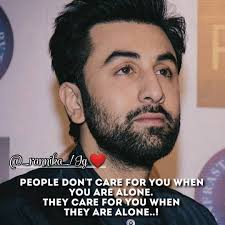 Pin Pa Ranbir Quotes
