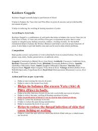 Kaishore Guggulu For Pitta And Vaat100 Working Aggressive Nature Skin Problem Vaat Pitta Ayurveda Inflammation Pitta types tend toward low blood sugar and skipping meals can lead to shakiness, crankiness.