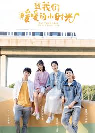 Follow the linkedin photo tips above Put Your Head On My Shoulder 2019 Photos Mydramalist