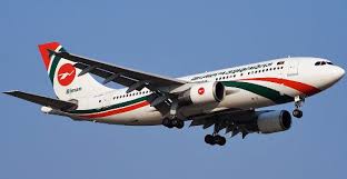 Biman Bangladesh Airlines Flights And Reviews With Photos