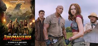 Filmy Pro Dzhungli I Amazonku Priklyucheniya
