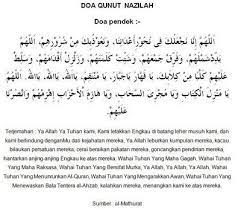 Doa Qunut Nazilah Kekuatan Doa Doa Tuhan