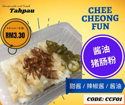 Pasir pinji is an older neighbourhood in ipoh, but not without some delicious gems waiting to be discovered. Tahpau Ipoh Perak Facebook