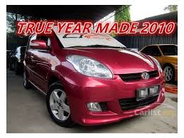 Maybe you would like to learn more about one of these? Perodua Myvi 2010 Limited Edition 1 3 In Kuala Lumpur Automatic Hatchback Magenta For Rm 21 800 3333571 Carlist My