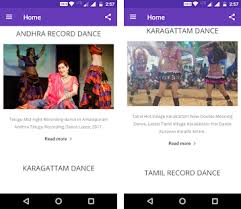 What kind of dance are recorded in villages? Recording Dance Videos Apk Download For Android Latest Version 7 2 Com Tamil Telugurecorddance