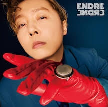 マゴーソニック2017」の様子。（Photo by eri shibata）