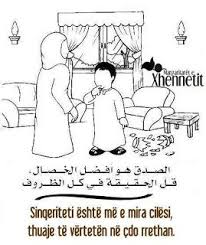 margaritaret e islamit pearl of islam sinqeriteti colorful drawings kids learning birthday balloons