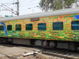 12273 Howrah New Delhi Duronto Express Howrah To Jasidih