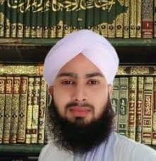 Al Mannan Online Quran Academy