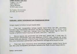 Damai bersih sdn bhd is a 100% bumiputera, commercial cleaning services company with more than a dozen years of experience staffs, meeting the janitorial and building maintenance needs of a wide array of corporations. Damai Bersih Sdn Bhd A Commercial Cleaning Service Company