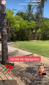 הפרעות אכילה בקרב ילדים בעקבות מגפת הקורונה. Fuyfzp1es4nxvm