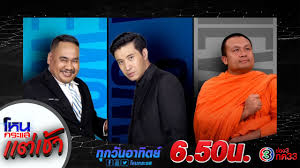 We did not find results for: à¹‚à¸«à¸™à¸à¸£à¸°à¹à¸ª Home Facebook