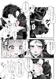 宵 ぎょにそーぬん一世の漫画 炭カナ春のチュウ祭り 炭カナを愛でる会 乾いた蜂 漫画 ロマンスアニメ 漫画 s