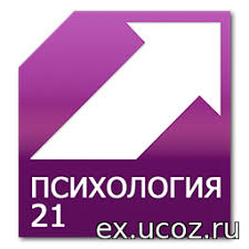 боец тв смотреть онлайн прямой эфир бесплатно в хорошем качестве Filmy Serialy Teleperedachi Smotret Onlajn Besplatno V Horoshem Kachestve