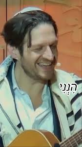 “Hineini Rofeh Lach” (I will be your healer)