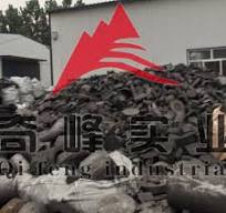 China Factory kai tsaye graphite sharar gida ko tarkace za a ...