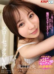 2ページ目｜流川莉央(るかわりお) フェラのエロ動画・アダルトビデオ一覧｜FANZA動画