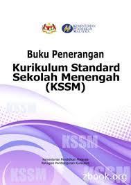 Ketua sektor dasar dan penyelidikan, bahagian pembangunan kurikulum kementerian pendidikan, naza idris saadon berkata, perkara itu telah diputuskan. Kurikulum Standard Sekolah Menengah Reka Bentuk Dan Teknologi Pdf Free Download