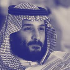 Biden's Moral Calculus in Brokering a Saudi-Israeli Peace Deal