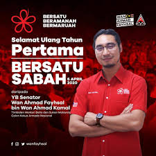 Son of wan kamal and private half brother of private; Wan Ahmad Fayhsal On Twitter Kepada Semua Rakan Seperjuangan Dan Keluarga Besar Ppbmofficial Bersatu Di Sabah Selamat Ulang Tahun Pertama