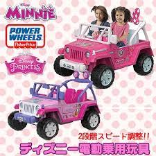 レビューを書いて500円offクーポンget disneyzone ディズニー ミニーマウス プリンセス 電動カー 乗用玩具 電動乗用 在庫有り 送料無料 フィッシャープライス パワーホイール ディズニー ジープ ラングラー ミニーマウス プリンセス バッテリ