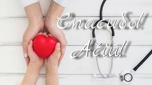 Прикольные, красивые, бесплатные картинки, поздравления с днем медицинского работника. 27 Aprelya Den Medicinskogo Rabotnika News Tts Lt