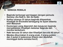 Dibeberapa jenis daftar riwayat hidup kita juga bisa mencantumkan daftar prestasi yang telah kita capai dan juga pengalaman pendidikan yang telah ditempuh sebagai bahan pertimbangan. Bab 25 Riwayat Hidup Rasulullah Ppt Download