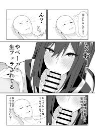 オリジナル】童貞がコスプレ風俗行った話 - 同人誌 - エロ漫画 momon:GA（モモンガッ!!）