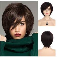 Dark Brown Bob Wig