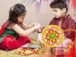 Kannada language has some of the most beautiful and romantic love quotes and what's better than expressing love in your own language? Raksha Bandhan Wishes Raksha Bandhan Quotes à²…à²£ à²£à²¤ à²— à²…à²¨ à²¬ à²§ à²¸ à²° à²µ à²°à²• à²· à²¬ à²§à²¨ à²•à²¨ à²¨à²¡ à²¨ à²¡ à²® à²¤ à²¤ à²—à²³ Raksha Bandhan 2018 Wishes Messages Quotes Greetings In Kannada Vijaya Karnataka