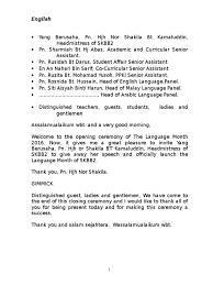 Nilu, petola, iktiraf, perarakan, peace on you, fur in english. Emcee Script 2016