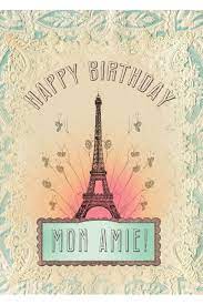 Happy Birthday Mon Amie 5x7 Card Happy Birthday Cards Happy Birthday Greetings Happy Birthday Messages