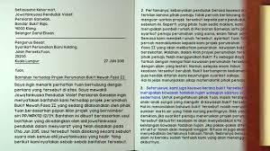 Eduwebtv Bahasa Melayu Karangan Surat Kiriman Rasmi Youtube