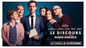 Benjamin lavernhe (born 14 august 1984) is a french actor. Critique Le Discours Fucking Cinephiles Le Meilleur Du Cinema Par Les Plus Badass Des Cinephiles