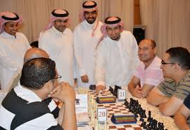 2:20pm on aug 06, 2015.the playing of chess accompanied by gambling or without, both is prohibited. Appointment Of 10 Women In Senior Management Positions In Holy Shrines Of Mecca And Medina International Shia News Agency