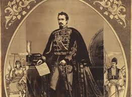 Unirea principatelor romane de la 24 ianuarie 1859 este considerata a fi primul pas important pe calea infaptuirii statului national unitar roman. 24 Ianuarie Unirea Principatelor Romane Miercuri SÄrbÄtorim 159 De Ani De La Mica Unire