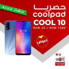 coolpad cool 10 4 ram / 128 rom بسعر ...