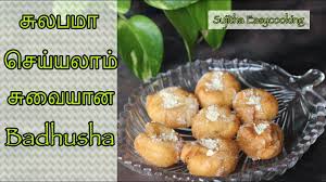 Instant dinner recipes| easy dinner recipe in tamil| quick dinner recipes| veg. Badhusha Recipe In Tamil Recipes In Tamil Recipes English Food