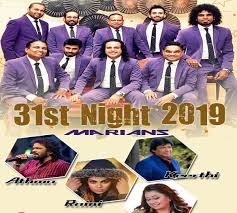Layla Marians Mp3 Live With Marians Jayasrilanka