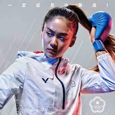 Jun 03, 2021 · 歷經一波三折，「小清新」文姿云上週終於確定拿下東京奧運空手道女子55公斤級門票。 目前她在國訓中心專心備戰，積極加強不足之處，加上中心. æ–‡å§¿äº'wen Tzu Yun Facebook