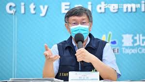 預約接種 預約狀況 有關疫苗 有關計劃 最新消息 常見問題 專家意見 疫苗接種紀錄 醫健通 教育及媒體資源 醫護專業. 4ooblxaa553zcm