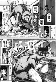 H漫] 兽爱姦通vol.9 妈妈与约翰– 18H漫画