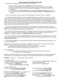The principle behind it is that, in a population where certain conditions are met (see below), the frequency of the. Hardy Weinberg Problem Set Fulton County Schools