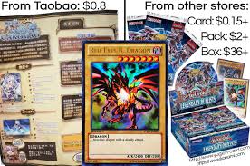Red eyes black dragon sdj 001 with psa quality yugioh tcg vintage cards! A Closer Look At A Fake Red Eyes Black Dragon Card Is It Fake Com
