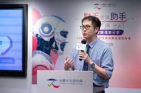 對手還是助手——當教師遇上AI」教學實踐個案分享暨2025-26新學年學 ...