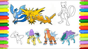 They are very difficult to obtain because of their difficulty to locate, high levels, and low catch rates. Legendary Pokemon Coloring Pages Youtube
