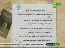 كلام الناس تعرف على الأوراق المطلوبة لإستخراج سجل تجاري Youtube