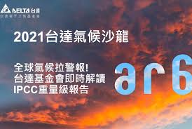 According to the new scheme, a student who has cleared the cpt exam can register for the integrated professional competence course, without article registration. Ujyacwhl6zq4bm